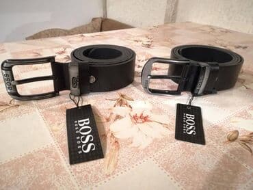 muski set novcanik i kais: Muški, Hugo Boss, Materijal: Koža — 3