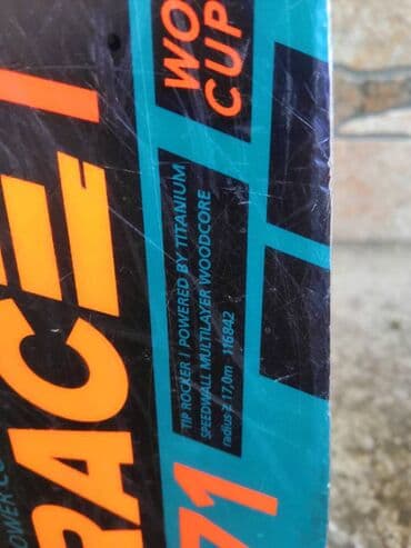 Ski equipment: Skije Volkl RACETIGER GS Geometrija skije 125-76-105 cm Radijus — 7