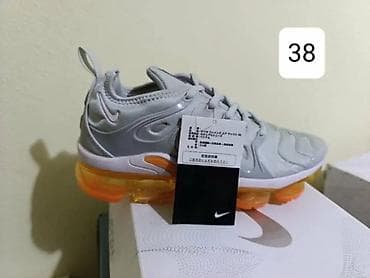 burgundy patike: Nike Air VaporMax Plus patike – više boja i brojeva - Model: VaporMax — 2