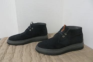 Aksesoari: PACIOTTI br 45 30 cm unutrasnje gaziste stopala, cipela patika, mozda — 3