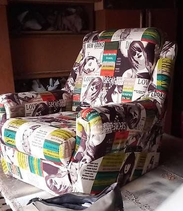 namestaj po meri ivan krusevac izrada namestaja krusevac слике: Fotelja sa naslonom i rukonaslonima – pop-art/retro dizajn - Model — 1
