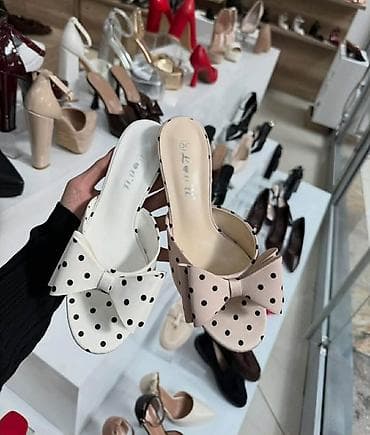 pletene papuče: Papuče 37, bоја - Šareno — 3