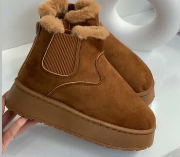 Ostala ženska obuća: Čizme — 2