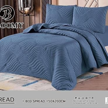 ikea posteljina na srca: Bloomy set prekrivača za krevet, koji uključuje jedan prekrivač — 1