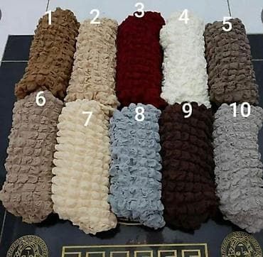 ✅Elastične navlake za krevet i trosed sa dekorativnim faltama ✅2700 — 3