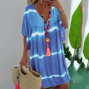 svečane haljine za punije: Model za punije
Viskoza
Cena: 2000 din — 9