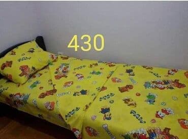 pamučne košulje: Cena 2100 din Pamucna posteljina 100 % pamuk/sifon Sadrzaj seta: - — 13
