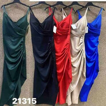 Suknje: ⚡⚫️ — 4