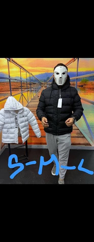 Ženska obuća: Zimska jakna S, Lacoste, bоја - Bela — 1