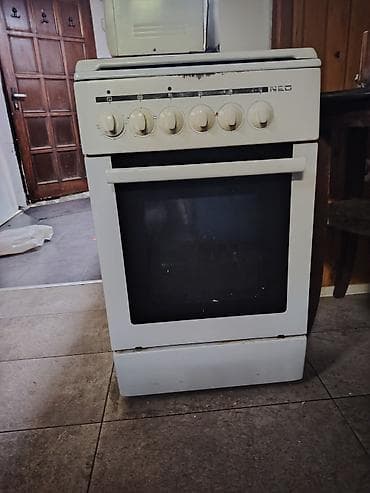 prebacivanje sa vhs na usb beograd: Šporet NEO – kombinovani - Proizvođač/model: NEO (klasični — 1