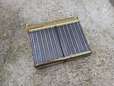 staklo: HLADNJAK GREJANJA KABINE BEHR BMW E36 | Original — 3