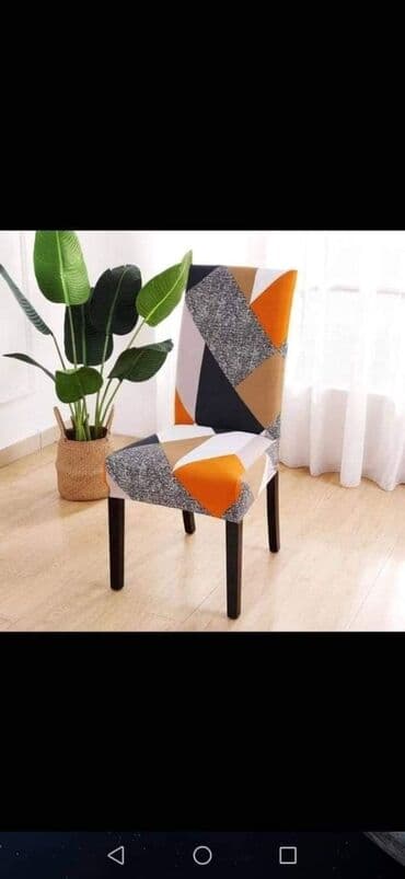 navlake za stolice: Za stolice — 8