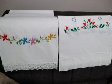 lidl tabure za decu: Floral, color - White — 10