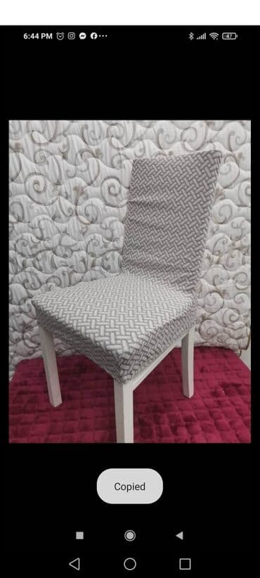 navlake za bastenske stolice: Navlake za Stolice 6 komada 1700 din. Le — 1