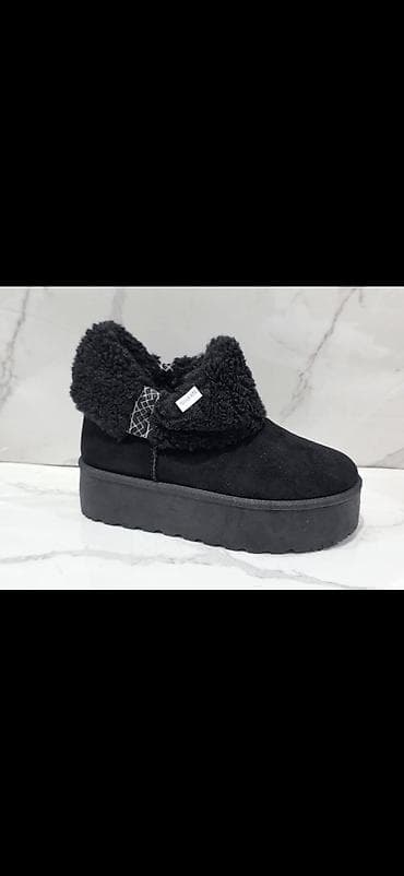 lagane zimske jakne: Gležnjače — 5