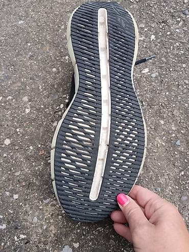 reebok patike: Reebok patike za trčanje i trening - Model: Reebok Zig (serija sa — 3