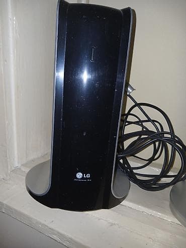 netbook: LG bežični audio prenosnik – set predajnik + prijemnik (Wireless — 2