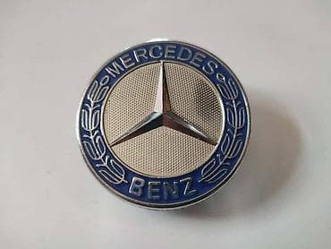 samohodna kosacica cena: PREDNJI ZNAK NA HAUBI 57MM ZA MERCEDES BENZ C KLASA, E KLASA | — 2