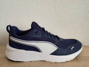 muške bermude sa džepovima: Patike, Puma — 1