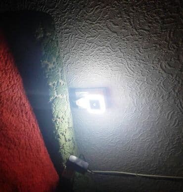 dimenzije dvoseda: Zidna lampa, bоја - Bela, Novo — 5