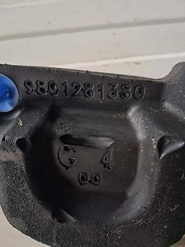 vrata golf 2: GUMA-SUNDJER HAUBE ZA PEUGEOT 2008 OD 2013. DO 2019. GOD — 3