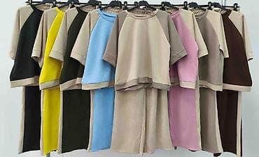 beograd size: 04. Komplet 3.800 dinara A — 3