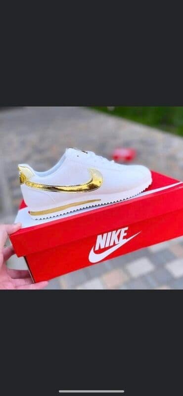 djak patike do 3000: Patike, veličina - 42 — 5