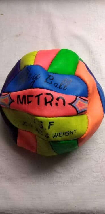 dodaci za šator: Lopta za odbojku Metro br.4 NEISPRAVNA, treba popravka — 1