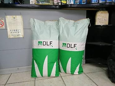 Ostala baštenska oprema: Seme trave za vaša dvorišta, poslovne prostore, parkove, sportske — 2