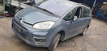 citroen c4 for sale: DELOVI ZA CITROEN C4 GRAND PICASSO | Citroen C4 Grand Picasso — 1
