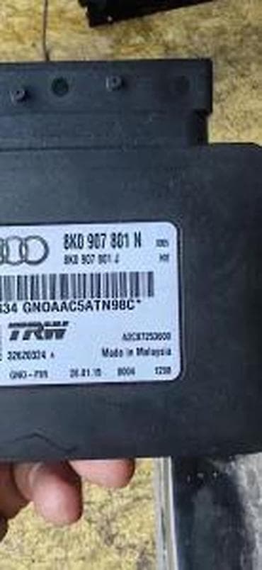 AUDI Q5 DELOVI MODUL PROCESOR RUCNE KOCNICE 8K0907801N | Audi delovi na lalafo.rs AUDI Q5 DELOVI MODUL PROCESOR RUCNE KOCNICE 8K0907801N | Audi delovi
