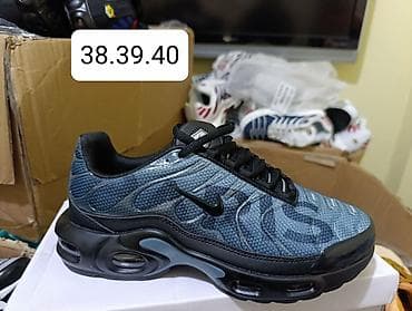 Ženska obuća: Patike – sportski i lifestyle modeli
Cena 2850 din — 7