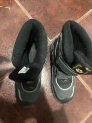 replay obuca: Ocuvane — 6