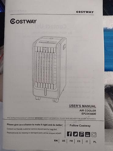 klime na prodaju: Rashladni klima uređaj - COSTWAY 3-u-1 isparivač vazduha, ventilator — 3