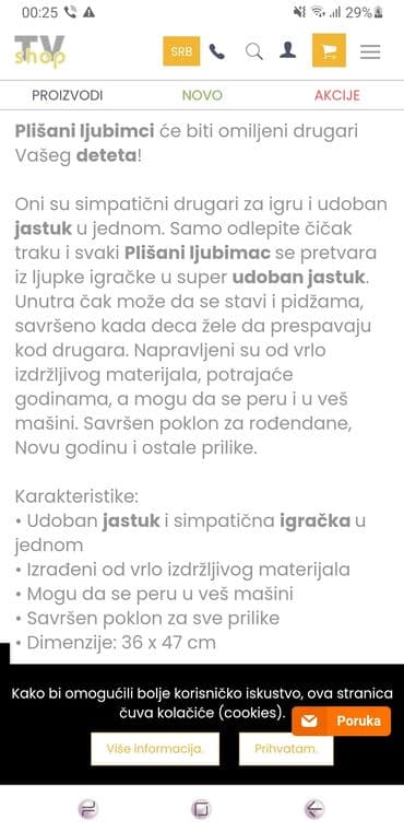 šeme za goblene: Dekorativni jastuk, bоја - Žuta — 8