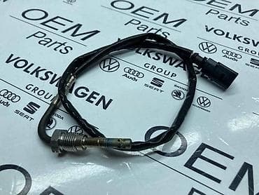 zmajeva 12v beograd: TEMPERATURNA SONDA DS ZA SEAT IBIZA, LEON, ALTEA XL . - 59906088DS — 1