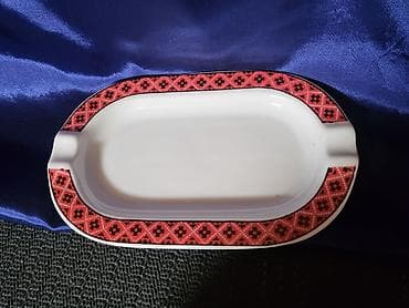 pottery zajecar: Pepeljara nova Zajecar porcelan 70te. Visina. 2cm — 3