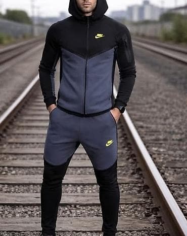 paket d: Trenerka Nike, bоја - Šareno — 2