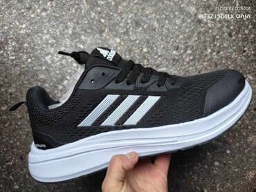 patike sa greskom: Patike, Adidas, veličina - 46 — 1