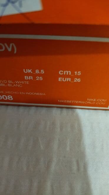 belmondo obuca: Nike, Size - 26, Anatomic — 3