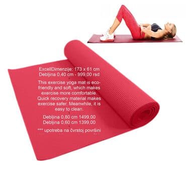 testovi iz engleskog za 5 razred sa resenjima: Podloga za yogu, aerobik, fitnes 0,40 cm Crvena, Ljubičasta, Roze — 1