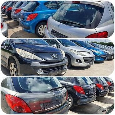 KOMANDE, PREKIDAČI I TASTERI ZA PEUGEOT 207 | Originalni polovni