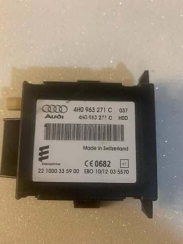 car: MODUL D4 S8 ZA AUDI A8 - 4HO963271C | Audi S8 D4 2012 4.0 TFSI — 2