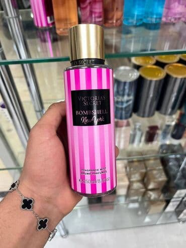 cartier parfemi: Body mistovi — 1