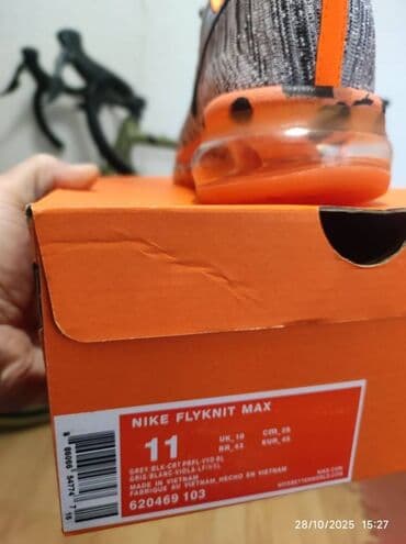 Sweatpants: Trainers, size - 46 — 2