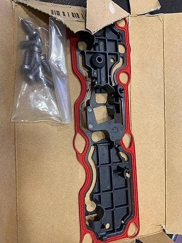 duzina auta: SET ZA REPARACIJU ZA VOLKSWAGEN UP!, GOLF - 12E998152A | Set za — 1