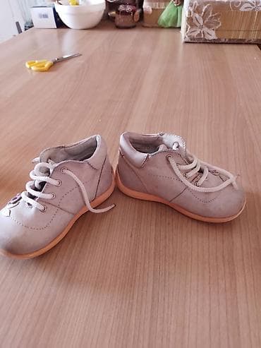 exterra haljine 2023: Ciciban dečje cipelice, veličina 19. Spoljna dužina đona 14 cm — 4