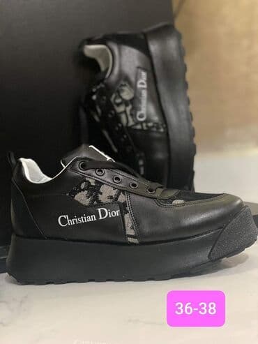 coco chanel: Trainers, size - 40 — 1