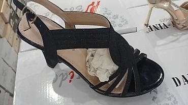 geris obuća gdje kupiti: 36-41
3600 Album obuca v5 — 3