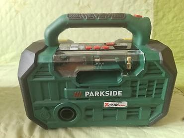 Šrafcigeri: PARKSIDE 20V Cordless Compressor and Air Pump (PKA 20-Li D3) – 2 u 1 — 5